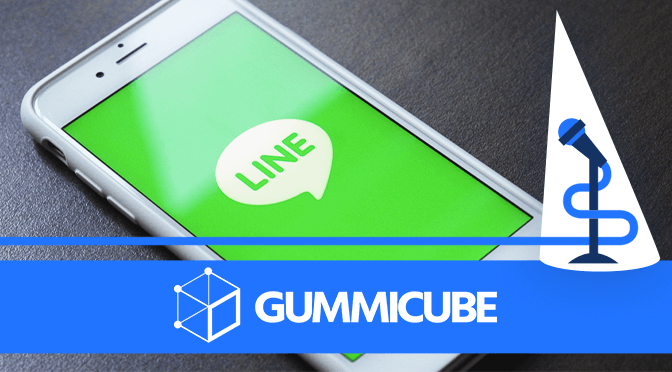 LINE App Description Spotlight