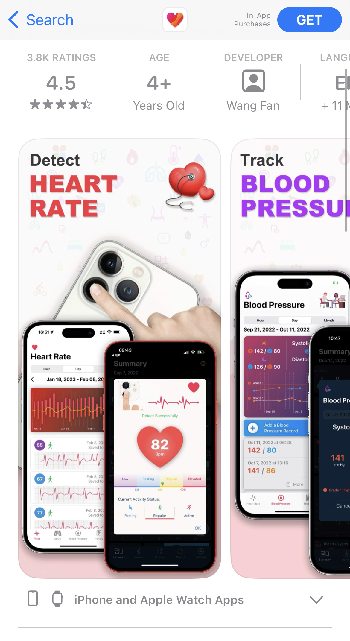 heart rate and stress monitor app store screenshot